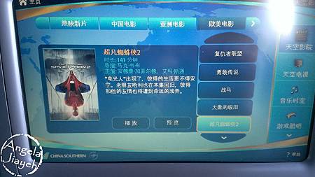 PhotoCap_127.jpg PhotoCap_127.jpg