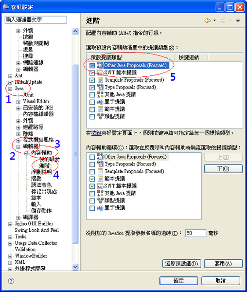 2011-01-12_143818.png 2011-01-12_143818.png