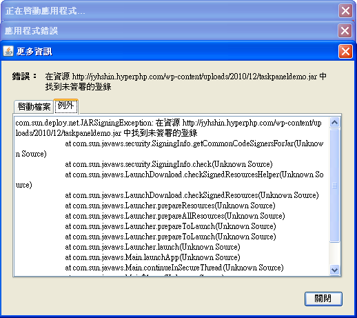 2010-12-17_154156.png 2010-12-17_154156.png