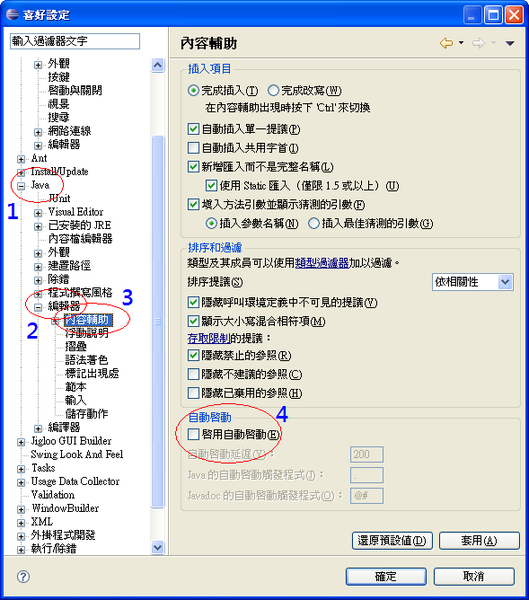 2011-01-12_143734.png 2011-01-12_143734.png