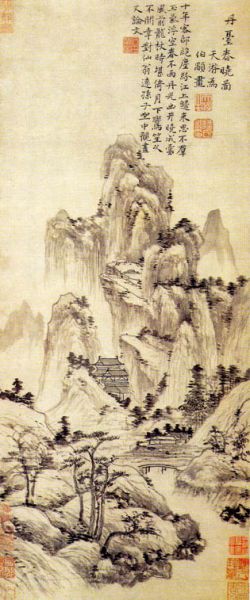 丹臺春曉 丹臺春曉