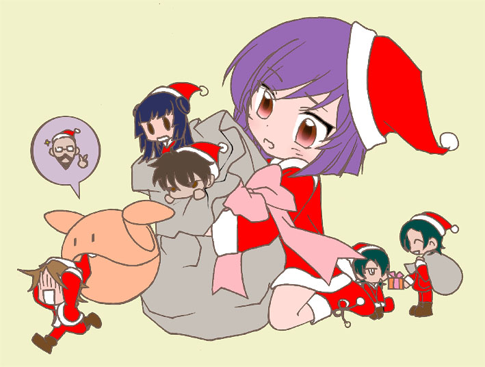 MERRY CHRISTMAS MERRY CHRISTMAS