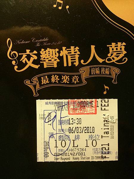 11549359356_e6f26a2963_c 11549359356_e6f26a2963_c