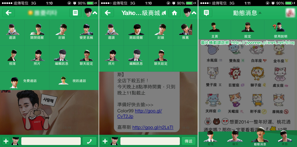 金秀賢_2.jpg 金秀賢_2.jpg
