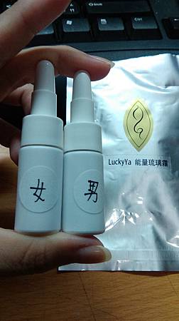IMAG1105.jpg 試用