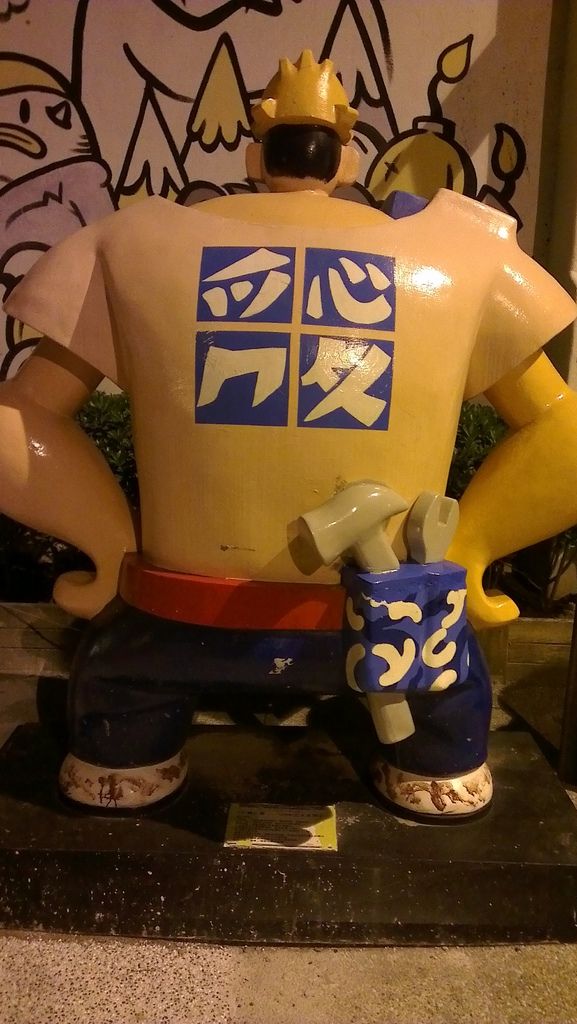 IMAG0180