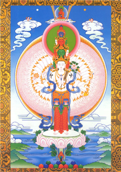 Avalokiteshvara007.jpg