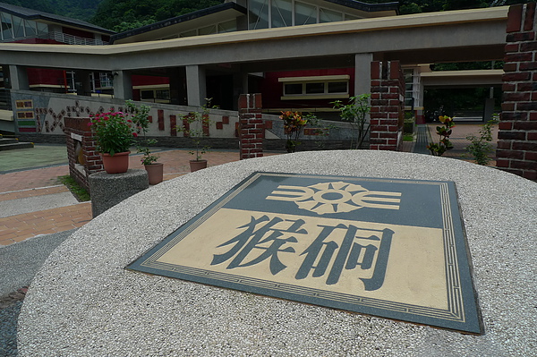 P1280542.JPG