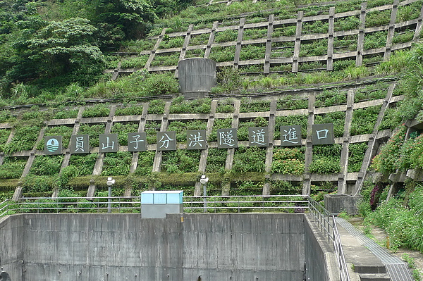 P1280535.JPG