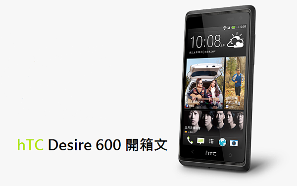 600 600