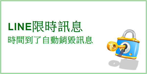 首圖.png 首圖.png