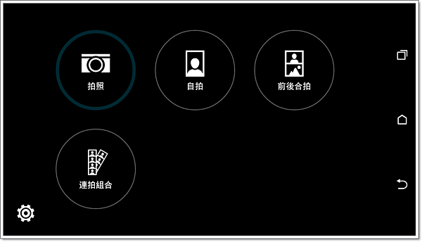 Screenshot_2014-11-07-16-11-18.png Screenshot_2014-11-07-16-11-18.png