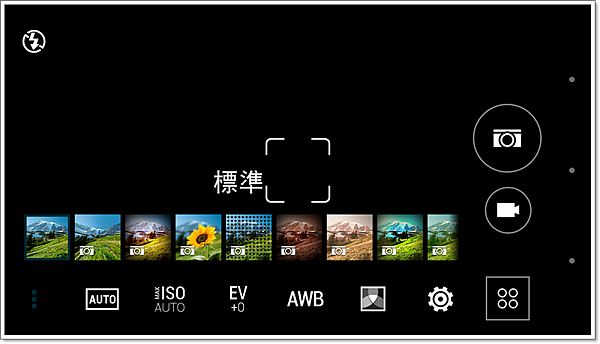 Screenshot_2014-11-07-16-12-22.png Screenshot_2014-11-07-16-12-22.png