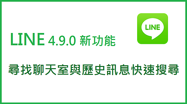 首圖.png 首圖.png