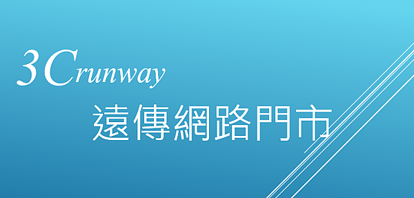 首圖.png 首圖.png