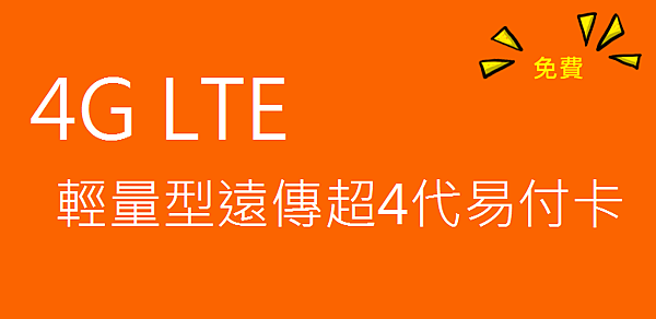 首圖.png 首圖.png