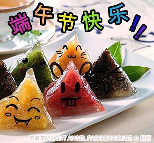 428497_335154596564062_1888589056_n