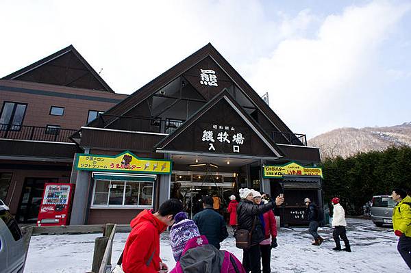 SC 2012-12-05 07-40-20.jpg SC 2012-12-05 07-40-20.jpg