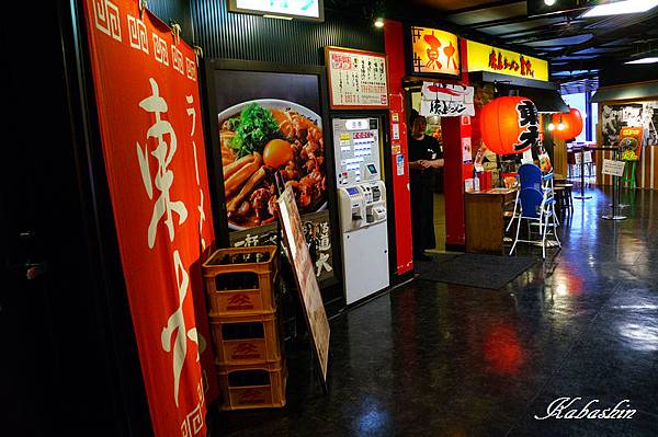 S 2013-07-08 16-27-33.jpg