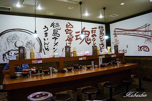 S 2013-07-08 16-36-54.jpg