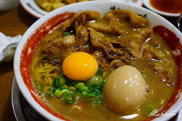 S 2013-07-08 16-40-36.jpg