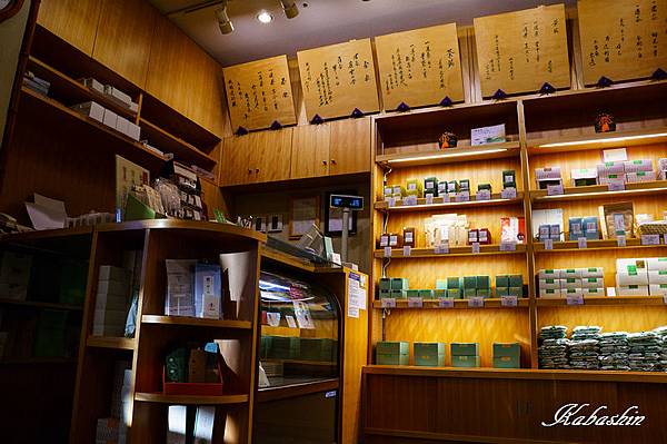 S 2013-07-08 17-24-20.jpg