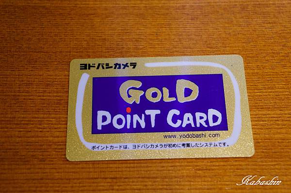 S 2013-07-08 17-50-52.jpg