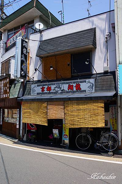 S 2013-07-07 10-54-19.jpg S 2013-07-07 10-54-19.jpg