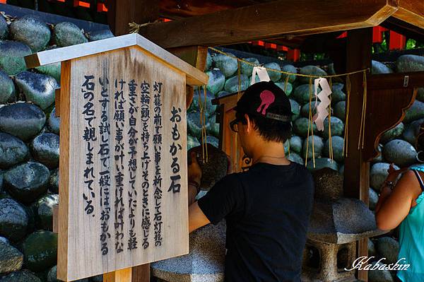 S 2013-07-07 11-51-16.jpg S 2013-07-07 11-51-16.jpg