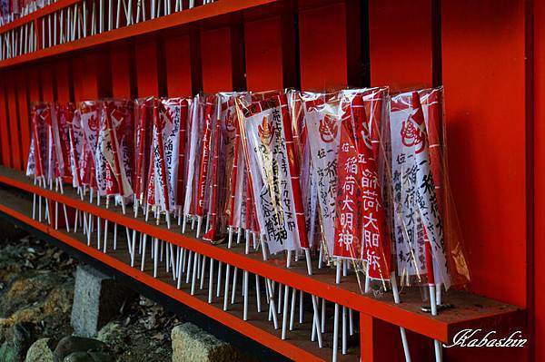 S 2013-07-07 11-52-40.jpg S 2013-07-07 11-52-40.jpg