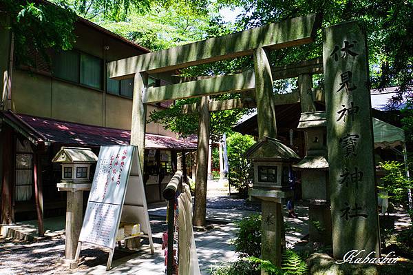 S 2013-07-07 12-03-11.jpg S 2013-07-07 12-03-11.jpg