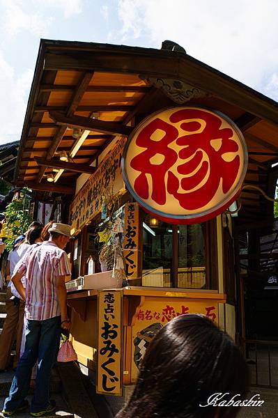 S 2013-07-07 14-11-40.jpg S 2013-07-07 14-11-40.jpg