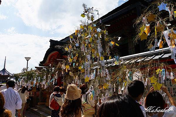 S 2013-07-07 14-12-28.jpg S 2013-07-07 14-12-28.jpg