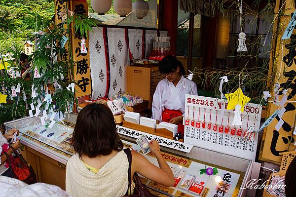 S 2013-07-07 14-13-26.jpg S 2013-07-07 14-13-26.jpg