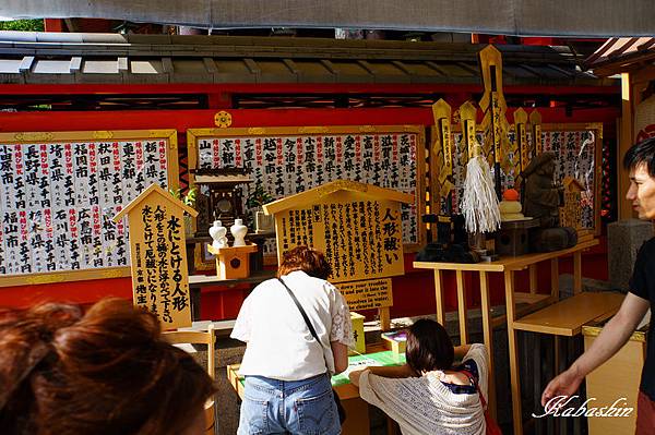 S 2013-07-07 14-15-07.jpg S 2013-07-07 14-15-07.jpg