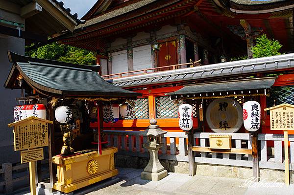 S 2013-07-07 14-15-55.jpg S 2013-07-07 14-15-55.jpg