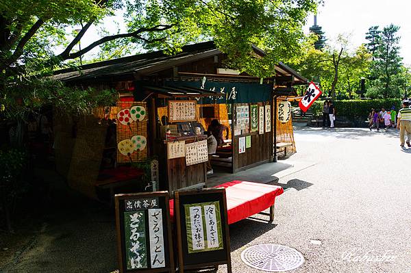 S 2013-07-07 14-55-54.jpg S 2013-07-07 14-55-54.jpg