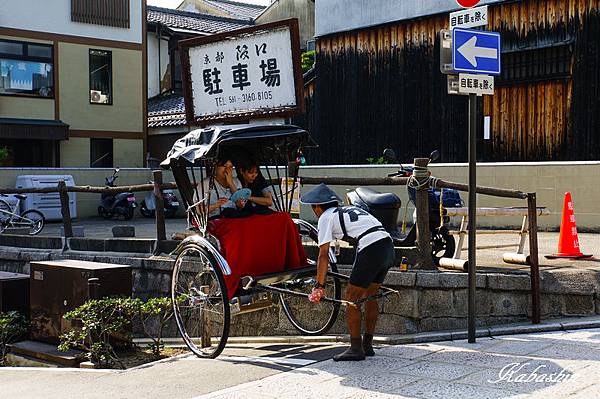 S 2013-07-07 15-29-40.jpg S 2013-07-07 15-29-40.jpg