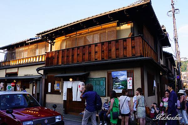 S 2013-07-07 16-58-34.jpg S 2013-07-07 16-58-34.jpg