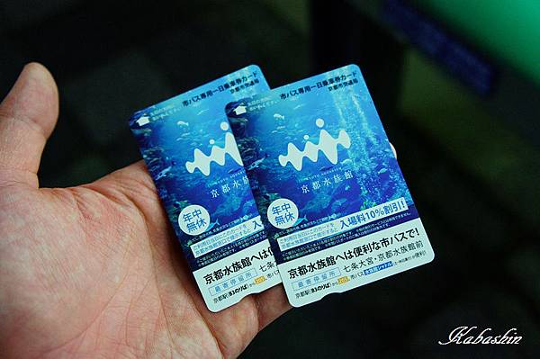 S 2013-07-07 19-10-38.jpg S 2013-07-07 19-10-38.jpg