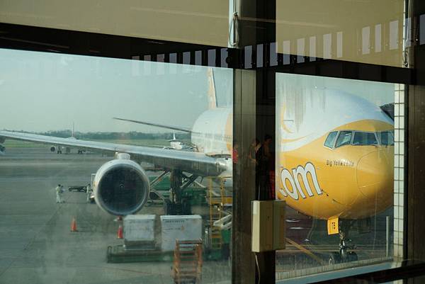 NEX-2014-06-21 07-15-08-S NEX-2014-06-21 07-15-08-S