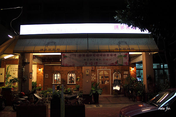 S 2011-05-26 19-30-55.jpg