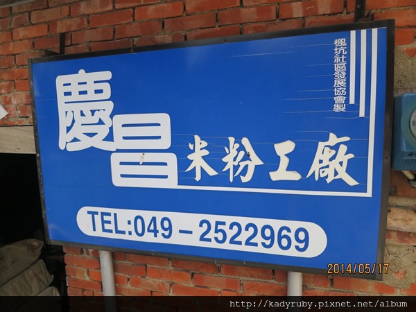 IMG_4331.JPG IMG_4331.JPG