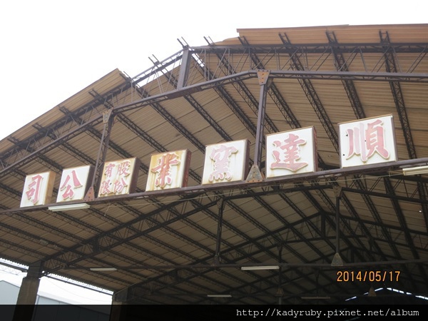 IMG_4386.JPG IMG_4386.JPG