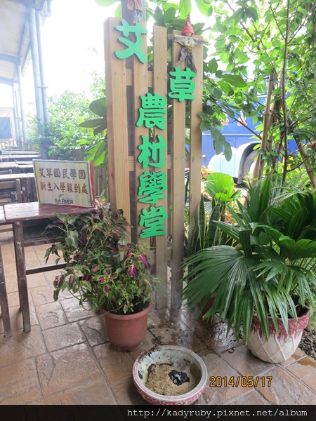 IMG_4405.JPG IMG_4405.JPG