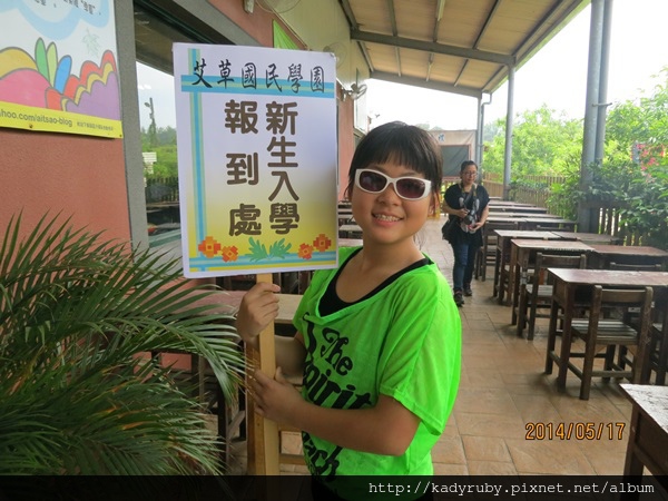 IMG_4406.JPG IMG_4406.JPG