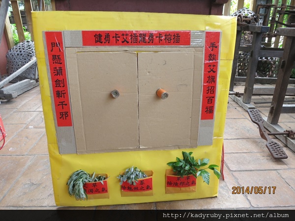 IMG_4409.JPG IMG_4409.JPG