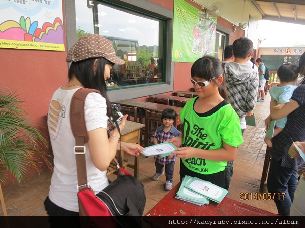 IMG_4417.JPG IMG_4417.JPG