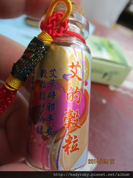 IMG_4439.JPG IMG_4439.JPG