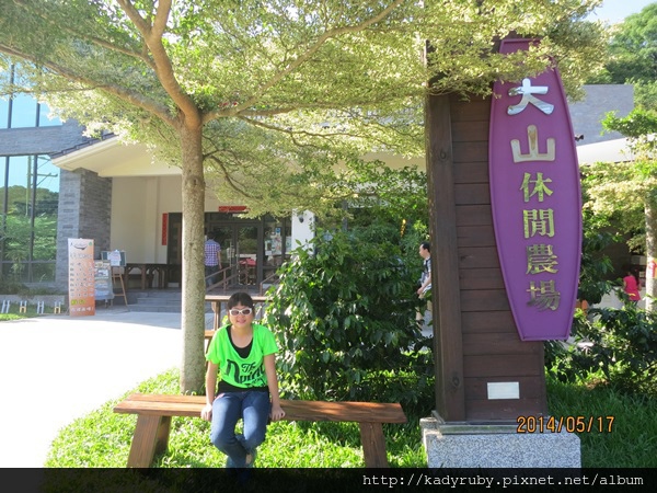 IMG_4495.JPG IMG_4495.JPG